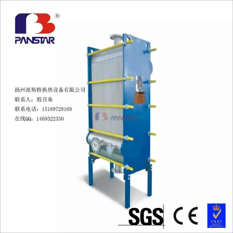 河北省承德县的板式换热器生产厂家直销选型