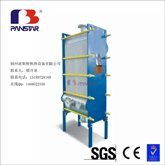 供应安徽省芜湖县板式换热器生产直销、选型，中外合资生产厂家