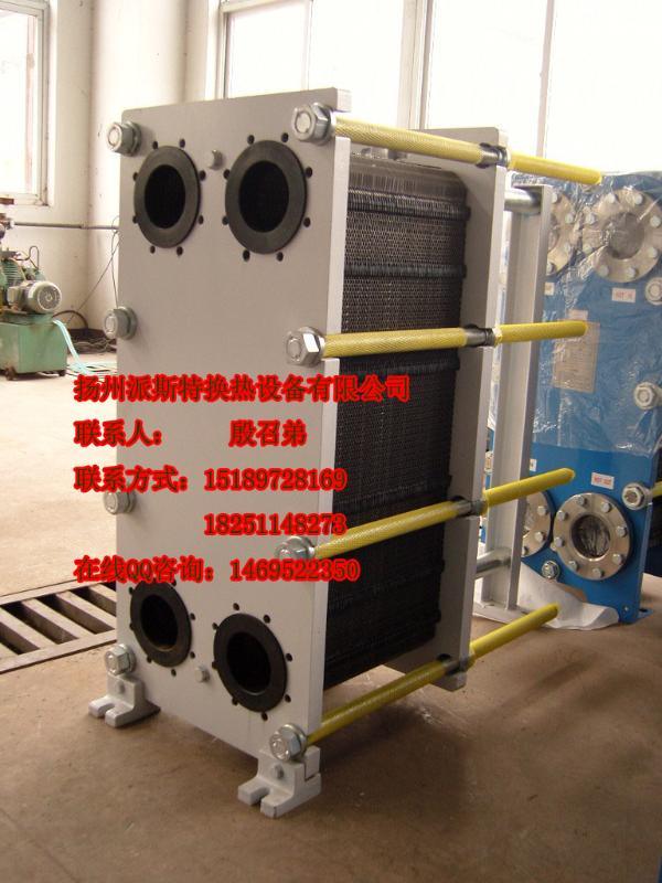 北京市最好的板式换热器生产厂家直销价格